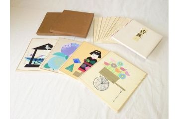 鈴木悦郎　1988年(昭和63年)4月〜12月&1989年(昭和64年)1月〜3月　1年間の季節が楽しめる色紙絵13枚セット(花の車、端午、紫陽花、海の風、花火、月、みのり、錦の秋、ノエルの樹、吉兆、むつの花、ひいな、寿鯛、箱付き)(R-069891)