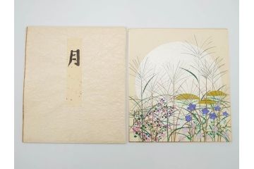 鈴木悦郎　1988年(昭和63年)4月〜12月&1989年(昭和64年)1月〜3月　1年間の季節が楽しめる色紙絵13枚セット(花の車、端午、紫陽花、海の風、花火、月、みのり、錦の秋、ノエルの樹、吉兆、むつの花、ひいな、寿鯛、箱付き)(R-069891)