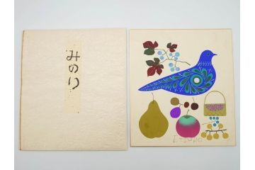 鈴木悦郎　1988年(昭和63年)4月〜12月&1989年(昭和64年)1月〜3月　1年間の季節が楽しめる色紙絵13枚セット(花の車、端午、紫陽花、海の風、花火、月、みのり、錦の秋、ノエルの樹、吉兆、むつの花、ひいな、寿鯛、箱付き)(R-069891)