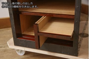 中古　希少!!　職人手造り　木戸良平作　重厚な金具とかくしのからくりが魅力の酒田船箪笥(掛硯型、懸硯型、舟箪笥、銭箱、時代箪笥、帳場箪笥、小物収納、小引き出し)(定価約170万円)(R-069912)