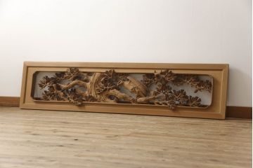 アンティーク建具　高級品!!　製作費推定100万円　井波彫刻　斎藤光洋作　生命力に溢れた鷲と松が目を惹く両面彫刻欄間1枚(明り取り、明かり取り)(R-069926)