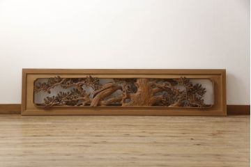 アンティーク建具　高級品!!　製作費推定100万円　井波彫刻　斎藤光洋作　生命力に溢れた鷲と松が目を惹く両面彫刻欄間1枚(明り取り、明かり取り)(R-069926)