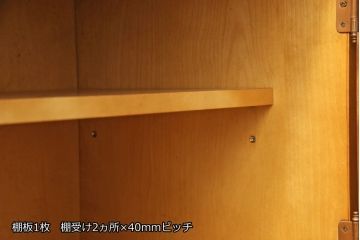 中古　横浜クラシック家具　ダニエル(Daniel)　スパニッシュシリーズ　S-301　艶のある木肌と品のある佇まいが美しいライティングビューロー(簿記机、ワークデスク、収納棚、戸棚、キャビネット、引き出し、在宅ワーク用、在宅用)(R-069941)