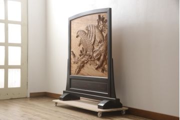 和製ビンテージ　高級品　欅(ケヤキ)材　井波彫刻　斉藤光洋作　1枚板　迫力ある彫刻が素晴らしい漆塗り枠の衝立て(つい立て、衝い立て、仕切り、パーテーション、一枚板、ヴィンテージ)(定価約180万円)(R-069943)