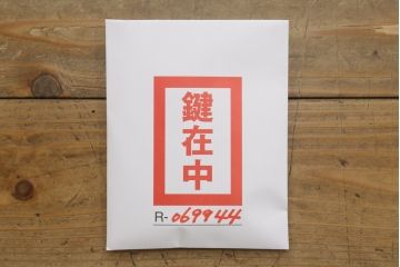和製アンティーク　前面檜(ヒノキ)材　時代を経た趣あふれる佇まいが印象的な美濃帳場箪笥(時代箪笥、和タンス、収納たんす、整理箪笥、引き出し、収納棚、戸棚)(R-069944)