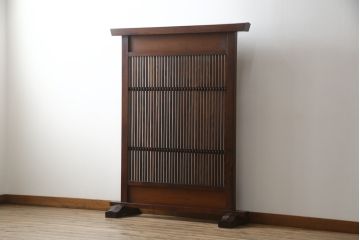 中古　美品　特大!!　九州民芸家具　和の趣溢れる佇まいが魅力の衝立て(つい立て、衝い立て、パーテーション、仕切り、店舗什器)(R-069947)