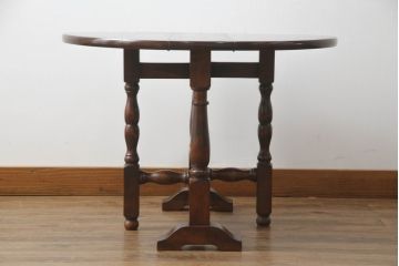 中古　美品　九州民芸家具　大人の落ち着きのある空間づくりにおすすめの小さなバタフライサイドテーブル(バタフライテーブル、ラウンドテーブル、ゲートレッグテーブル、ダイニングテーブル、丸テーブル、食卓、2人掛け、二人掛け)(R-069948)