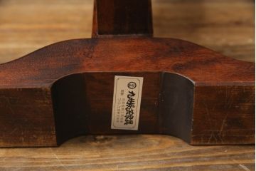中古　美品　九州民芸家具　大人の落ち着きのある空間づくりにおすすめの小さなバタフライサイドテーブル(バタフライテーブル、ラウンドテーブル、ゲートレッグテーブル、ダイニングテーブル、丸テーブル、食卓、2人掛け、二人掛け)(R-069948)
