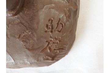 佐藤助雄作　ふる里　どこか懐かしさを感じるブロンズ像(冊子付き、共箱付き、銅像、置物、オブジェ)(R-069957)