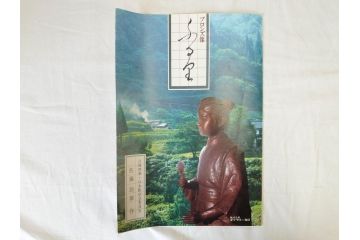 佐藤助雄作　ふる里　どこか懐かしさを感じるブロンズ像(冊子付き、共箱付き、銅像、置物、オブジェ)(R-069957)
