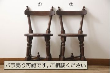 和製ビンテージ　九州民芸家具　凝った意匠が目を惹くシックな佇まいの南京小椅子2脚セット(板座チェア、ダイニングチェア、イス、いす、ヴィンテージ)(R-069968)