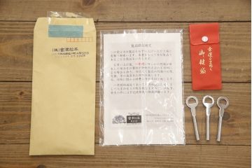 中古　会津松本(會津松本)　東西館　上品な四段重ねの金具付き総桐箪笥(小袖タンス、和タンス、衣装箪笥、桐タンス、着物箪笥)(定価約90万円)(R-069974)