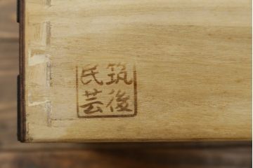 中古　美品　筑後民芸　和洋折衷なデザインが個性的で面白い縦型のキュリオケース(ガラスケース、キャビネット、ショーケース、飾り棚)(R-069976)