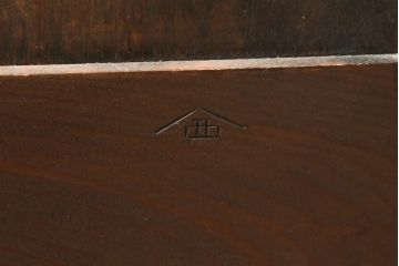 中古　美品　松本民芸家具　気品溢れる佇まいが魅力的なライティングビューロー(簿記机、在宅ワーク、在宅用ワークデスク)(R-069988)