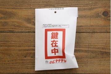 中古　ロココ調　エレガントな佇まいと繊細な彫刻が魅力の猫脚キャビネット(キュリオケース、ガラスケース、ショーケース、飾り棚、陳列棚、Gケース、店舗什器)(R-069994)