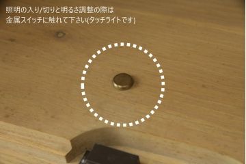 中古　トーマスビル(Thomasville)　アイアンフェンスのクラシカルなデザインが魅力のアンティーク調キャビネット(飾り棚、食器棚、カップボード、キャビネット、収納棚、戸棚、店舗什器)(R-070000)