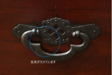 和製アンティーク　前面欅(ケヤキ)材　漆塗り　蝶覆輪(ちょうふくりん)金具が優美な会津箪笥ローボード(和たんす、時代箪笥、収納箪笥、衣装箪笥、引き出し、ローチェスト、テレビ台)(R-070003)