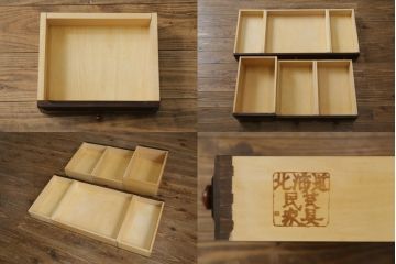 中古　北海道民芸家具　希少な絶版品!両袖タイプで収納力も抜群のライティングビューロー(デスク、両袖机、在宅用、在宅ワーク)(R-070011)