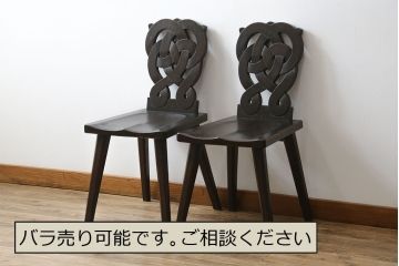 和製ビンテージ　神戸洋家具　ナラ(楢)材　彫刻を施した背もたれが珍しいチェア2脚セット(ダイニングチェア、板座チェア、椅子、イス、ヴィンテージ)(R-070062)
