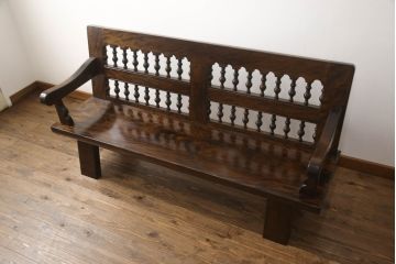 中古　松本民芸家具　厚みのある一枚板を座面に使ったスピンドルバックベンチ(長椅子)(R-070168)