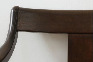中古　美品　松本民芸家具　#77型曲肘付きイス　ラッシ座(ガマ座)がお洒落な曲肘イス(アームチェア、椅子、ダイニングチェア)(定価約28万円)(R-070170)
