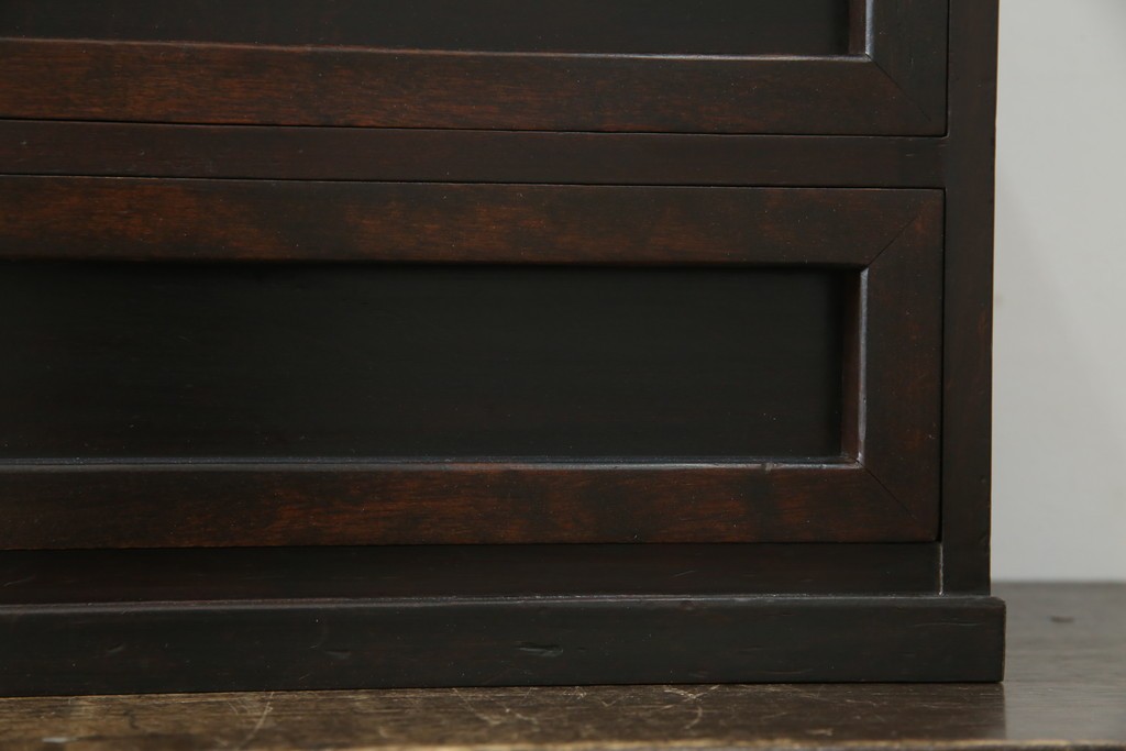 和製ビンテージ　松本民芸家具　#523型小抽斗　高山デザイン　上品な佇まいが魅力の小引き出し　(R-070171)