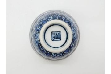 加藤利昌　清水焼　染付　祥瑞文　落ち着いた和の雰囲気にぴったりの湯呑み5客セット(湯のみ、蕎麦猪口、和食器)(R-070211)