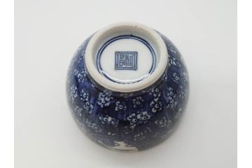 加藤利昌　清水焼　染付　描かれた鳳凰が美しい蓋付き湯呑み5客セット(和食器、湯のみ、茶碗)(R-070213)