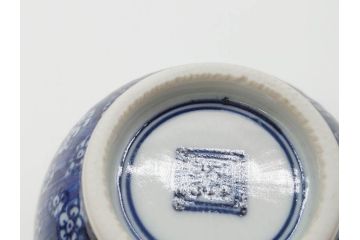加藤利昌　清水焼　染付　描かれた鳳凰が美しい蓋付き湯呑み5客セット(和食器、湯のみ、茶碗)(R-070213)