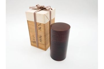 重要無形文化財　人間国宝　川北良造　神代欅(ケヤキ)　美しい杢目が上質な雰囲気を高める茶筒(共箱付き、棗、茶器、茶入れ、茶道具)(R-070215)