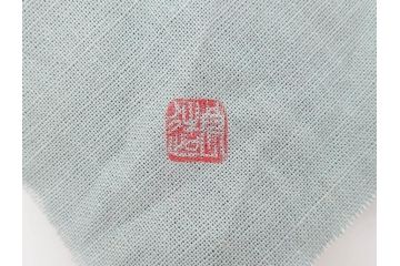 重要無形文化財　人間国宝　川北良造　神代欅(ケヤキ)　美しい杢目が上質な雰囲気を高める茶筒(共箱付き、棗、茶器、茶入れ、茶道具)(R-070215)