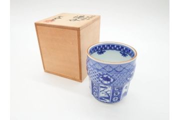 松谷窯　叶松谷(道夫)　祥瑞意　馬画削　多様なデザインが目を惹く湯呑み(五良大甫呉祥瑞造、共箱付き、湯のみ、和食器)(R-070217)