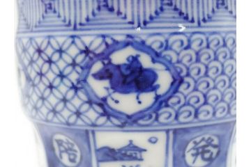 松谷窯　叶松谷(道夫)　祥瑞意　馬画削　多様なデザインが目を惹く湯呑み(五良大甫呉祥瑞造、共箱付き、湯のみ、和食器)(R-070217)