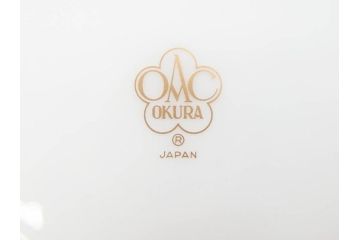 大倉陶園(OKURA、OAC)　色蒔き(マロン)　シンプルながら上品な雰囲気を醸し出すモーニングカップ&ソーサー(洋食器、C&S、箱付き、マローネ、マルーン)(R-070222)