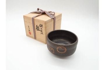 人間国宝　川北良造　銀沃懸地　上質な和の雰囲気を高める茶碗(共箱付き、抹茶碗、茶道具、茶器、和食器)(R-070228)