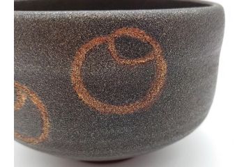 人間国宝　川北良造　銀沃懸地　上質な和の雰囲気を高める茶碗(共箱付き、抹茶碗、茶道具、茶器、和食器)(R-070228)