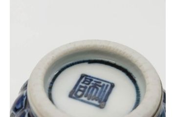 加藤利昌　清水焼　染付　祥瑞文　落ち着いた和の雰囲気にぴったりの湯呑み5客セット(和食器、湯のみ)(R-070238)