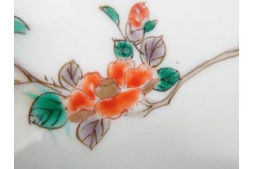 江戸〜明治期　伊万里　色絵　約16cm　5.1寸　多様な絵付けが目を惹くなます皿3枚セット(花盆、花鳥、はさみ、深皿、和食器、五寸一分)(R-070263)
