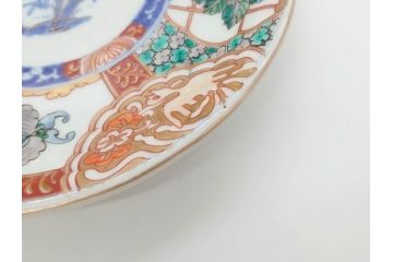 幕末　伊万里　色絵　7寸　約22cm　優雅に舞う蝶のデザインが魅力の中皿3枚セット(花蝶、鳳凰、鳥、竹、紫陽花、和食器、七寸)(R-070264)