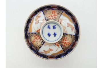 幕末〜明治期　伊万里　4.1寸　約13cm　煌びやかな色絵が目を惹く蓋付き茶碗5客セット(麒麟の図、和食器、四寸一分)(R-070265)