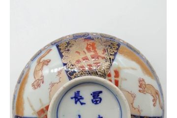 幕末〜明治期　伊万里　4.1寸　約13cm　煌びやかな色絵が目を惹く蓋付き茶碗5客セット(麒麟の図、和食器、四寸一分)(R-070265)