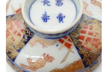 幕末〜明治期　伊万里　4.1寸　約13cm　煌びやかな色絵が目を惹く蓋付き茶碗5客セット(麒麟の図、和食器、四寸一分)(R-070265)