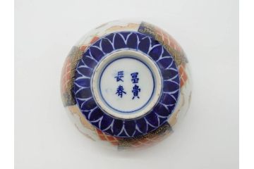 幕末〜明治期　伊万里　4.1寸　約13cm　煌びやかな色絵が目を惹く蓋付き茶碗5客セット(麒麟の図、和食器、四寸一分)(R-070265)