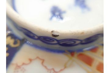 幕末〜明治期　伊万里　4.1寸　約13cm　煌びやかな色絵が目を惹く蓋付き茶碗5客セット(麒麟の図、和食器、四寸一分)(R-070265)