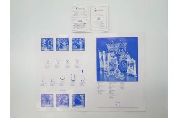 ドイツ　マイセン　Meissen　マイセンクリスタル　アラビアンナイト　美しいデザインが幻想的な空間を演出する花瓶(MEISSENER BLEIKRISTALL、カットガラス、フラワーベース、花器、花入、箱付き)(R-070268)