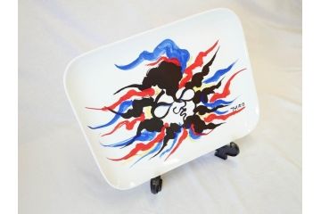 岡本太郎 「太陽の皿」　スカイライン グランプリ受賞 日本自動車大賞受賞 記念特別創作(箱付き、皿立てスタンド付き、大皿、プレート、飾り皿)(R-070269)