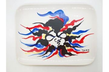 岡本太郎 「太陽の皿」　スカイライン グランプリ受賞 日本自動車大賞受賞 記念特別創作(箱付き、皿立てスタンド付き、大皿、プレート、飾り皿)(R-070269)