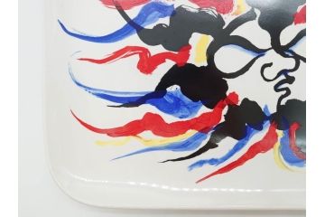 岡本太郎 「太陽の皿」　スカイライン グランプリ受賞 日本自動車大賞受賞 記念特別創作(箱付き、皿立てスタンド付き、大皿、プレート、飾り皿)(R-070269)