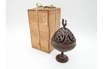 鋳金工芸作家　香取秀真(秀治郎)　繊細な意匠にこだわりを感じる博山爐(帝室技芸員、共箱付き、香炉)(R-070278)