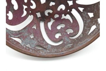 鋳金工芸作家　香取秀真(秀治郎)　繊細な意匠にこだわりを感じる博山爐(帝室技芸員、共箱付き、香炉)(R-070278)